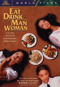 Eat_Drink_Man_Woman_(1994)w