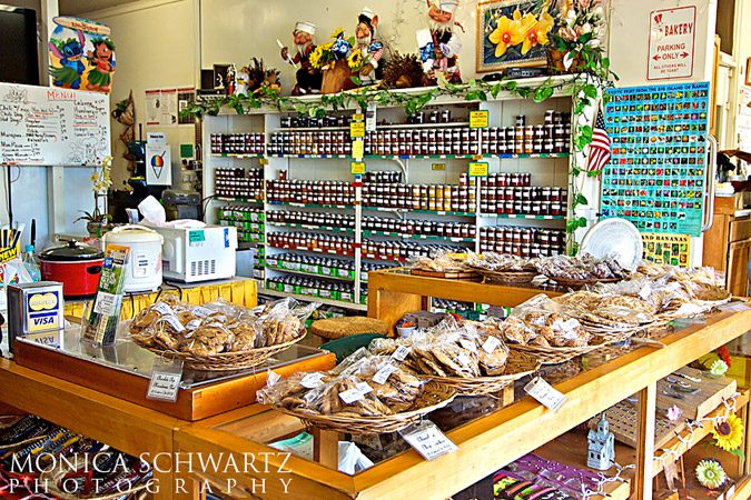 Mr-Eds-tropical-preserves-and-bakery-Honomu-Hawaii