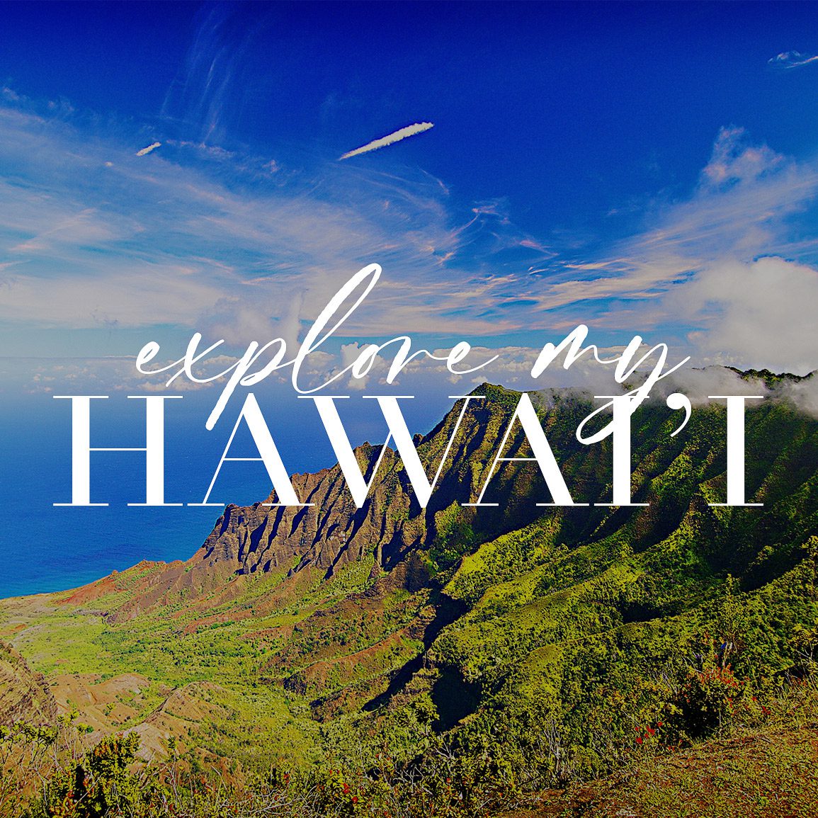 Explore my Hawaii widget
